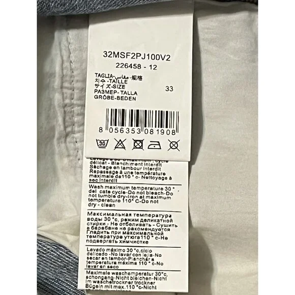 MSFTSrep Jaden Smith Straight Leg Logo Print Jeans Blue Pink Swirl Size 28 - Picture 12 of 13